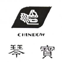 琴寶 CHIN BOW 及圖