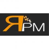 RPM 設計圖