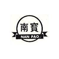 南寶 NAN PAO 