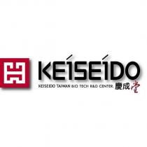 慶成堂 KEISEIDO 及圖