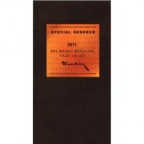 DUNHILL SPECIAL RESERVE BRIGHT BRAZILIAN ITAJAI VALLEY (2011)