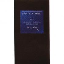 DUNHILL SPECIAL RESERVE BRIGHT AMERICAN SATILLA RIVER (2011)