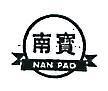 南寶及圖 NAN PAO 