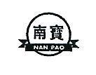 南寶及圖 NAN PAO 
