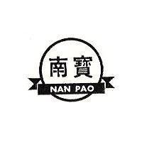 南寶 NAN PAO 