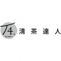 T4 清茶達人 TEA FOR U