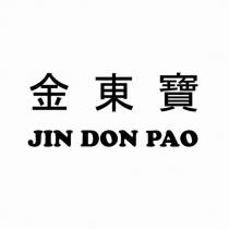 金東寶 JIN DON PAO