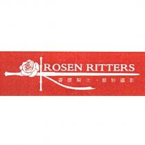 ROSEN RITTERS 薔薇騎士.婚紗攝影及圖