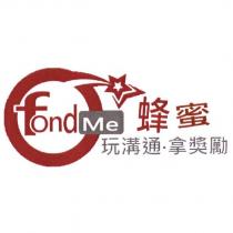 fond me 蜂蜜及圖