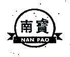 南寶及圖 NAN PAO 