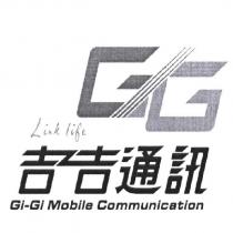 Link life 吉吉通信 Gi-Gi Mobile Communication 設計圖