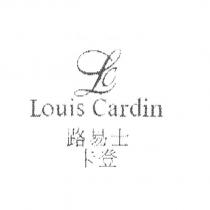 路易士卡登 Louis Cardin 及 LC 圖