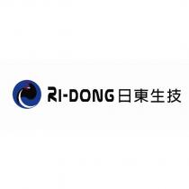 日東生技 RI-DONG 及圖