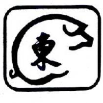 吳東麗設計圖