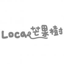 Local 芒果樹及圖