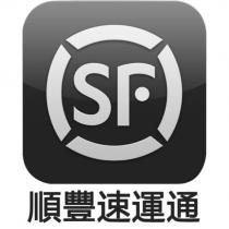 SF 順豐速運通及圖