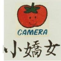 小嬌女 CAMERA 及圖