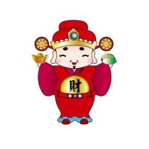 財及財神爺圖‏