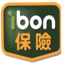 ibon 保險