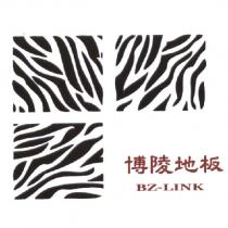 博陵地板 BZ-LINK 及圖