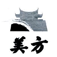 美方及圖
