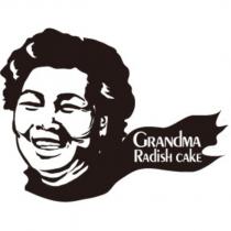 GRANDMA RADISH CAKE 及圖