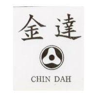 金達及圖 CHIN DAH 