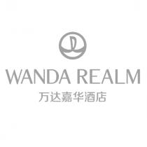 WANDA REALM 萬達嘉華酒店及圖