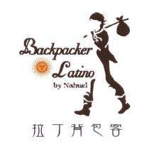 Backpacker Latino by Nahuel 拉丁背包客及圖