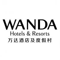 WANDA Hotels & Resorts 萬達酒店及度假村