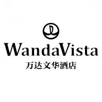 WandaVista 萬達文華酒店及圖