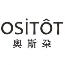 OSiTOT 奧斯朶