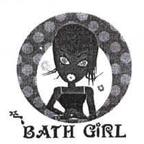 BATH GIRL 及圖
