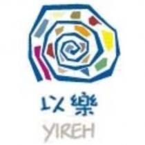 以樂 YIREH 及圖