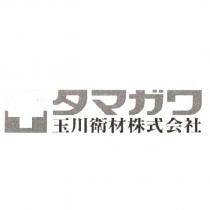 タマガワ 玉川衛材株式會社及圖