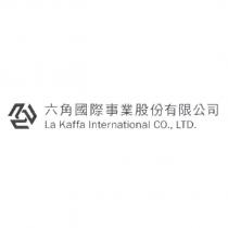 六角國際事業股份有限公司 La Kaffa International CO., LTD. 及圖