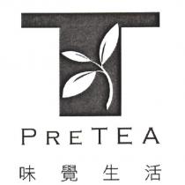 PRETEA 味覺生活及圖