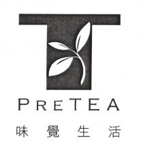 PRETEA 味覺生活及圖