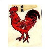 雄雞及圖