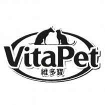 Vitapet 維多寶 & logo