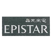 晶元光電 EPISTAR 設計圖