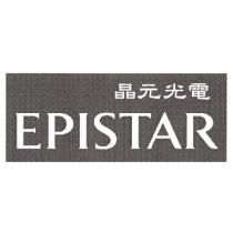 晶元光電 EPISTAR 設計圖