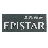 晶元光電 EPISTAR 設計圖