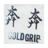 奔奔 DRIVEGRIP 