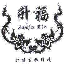 升福生物科技 Sunfu Bio