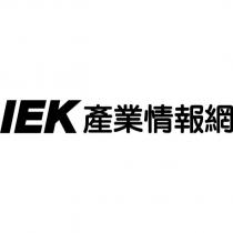 IEK 產業情報網