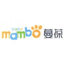 蔓葆 MamboBaby