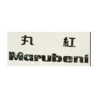 丸紅 MARUBENI 