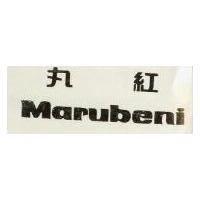 丸紅 MARUBENI 