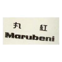 丸紅 MARUBENI 